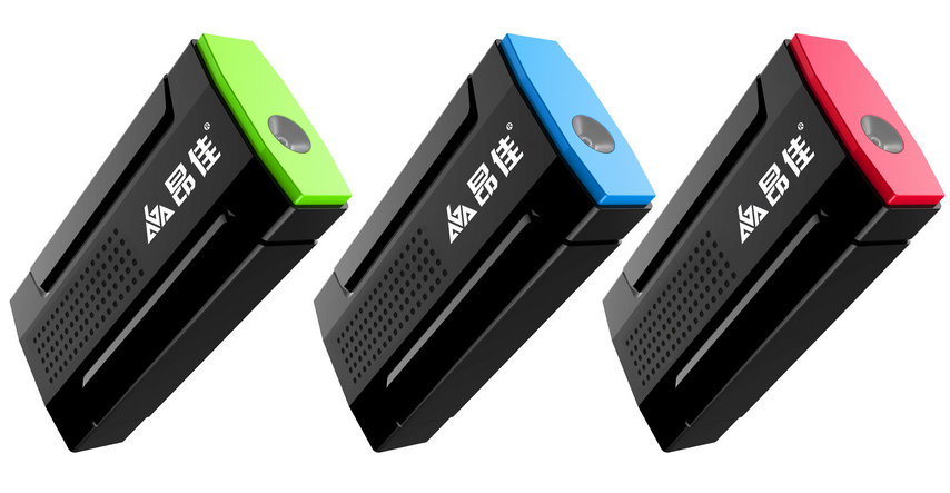 昂佳科技，汽車應急啟動電源，汽車應急電源